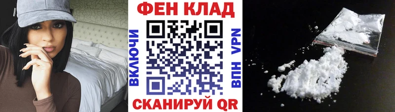 Амфетамин 97%  наркошоп  блэк спрут онион  Плёс 