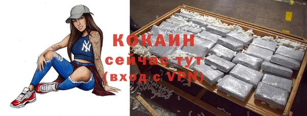 марки nbome Балабаново