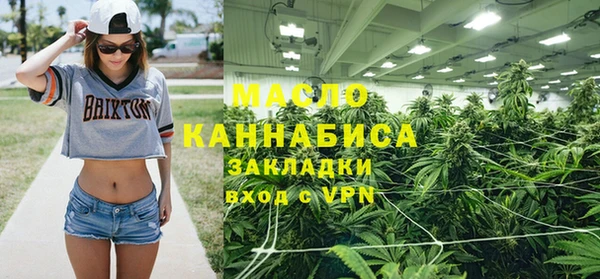 мефедрон VHQ Баксан