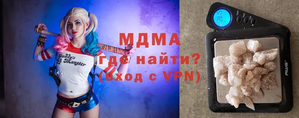 каннабис Балахна