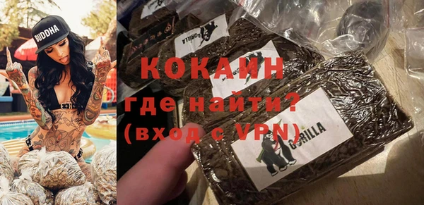 мефедрон VHQ Баксан