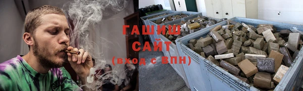 марки nbome Балабаново