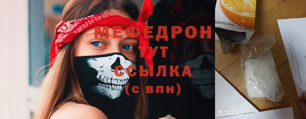 марки nbome Балабаново