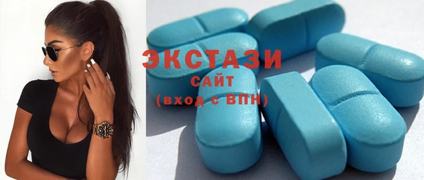 мефедрон VHQ Баксан