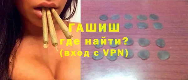 мефедрон VHQ Баксан