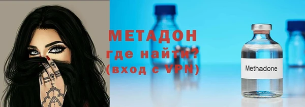 мефедрон VHQ Баксан