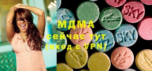 мефедрон VHQ Баксан