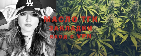 мефедрон VHQ Баксан