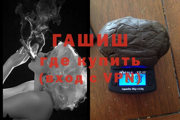 мефедрон VHQ Баксан