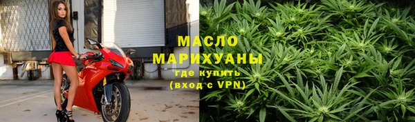 трава Нея