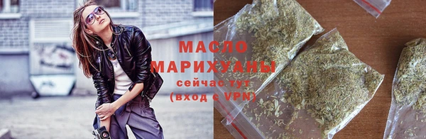 марки nbome Балабаново