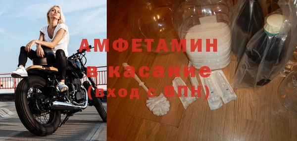 мефедрон VHQ Баксан