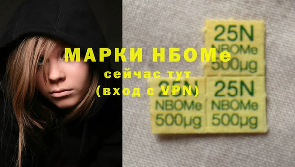 мефедрон VHQ Баксан