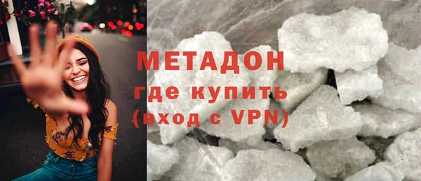мефедрон VHQ Баксан